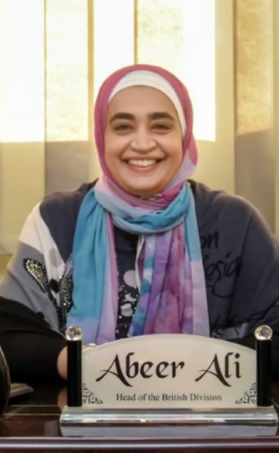 Mrs Abeer Ali (Head Of British Division) (Medium)